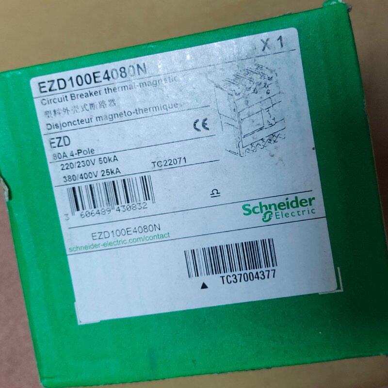 议价，施耐德塑壳断路器EZD100E4080N，4极80A，220，维修