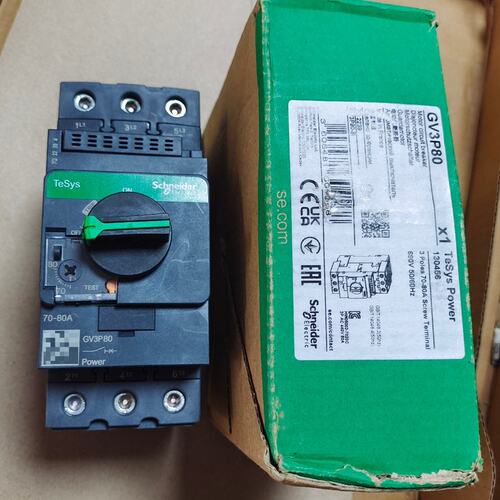 议价耐德GV3P80马达保护器，进口款，正品保证，全新带包装，维修