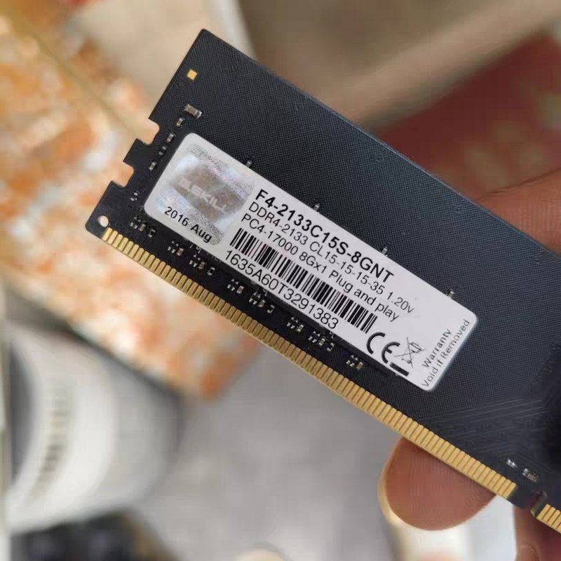 芝奇DDR4 2133 8G内存条