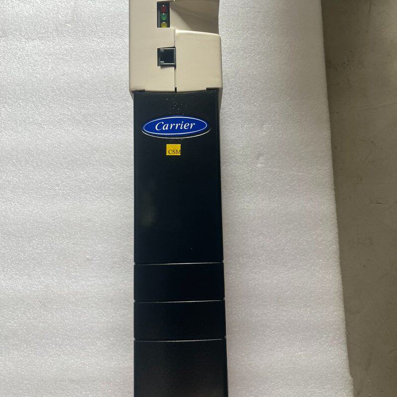 议价拆机Carrier开利 议价出维修
