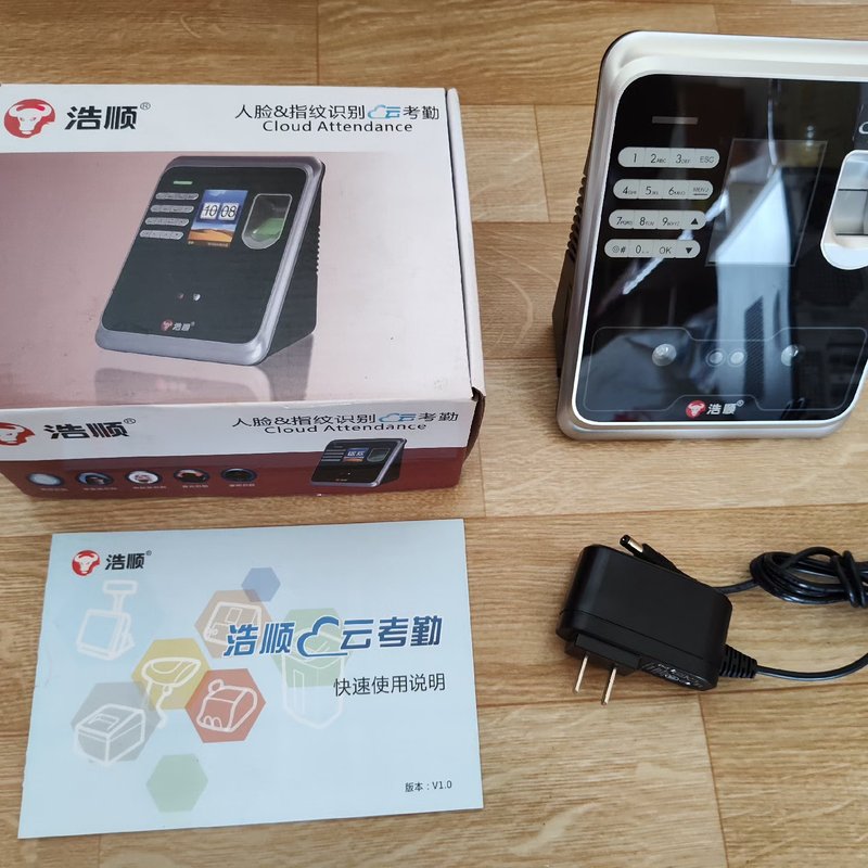 浩顺 指纹打卡机 面容识别 云考勤 型号：F3969TWB-
