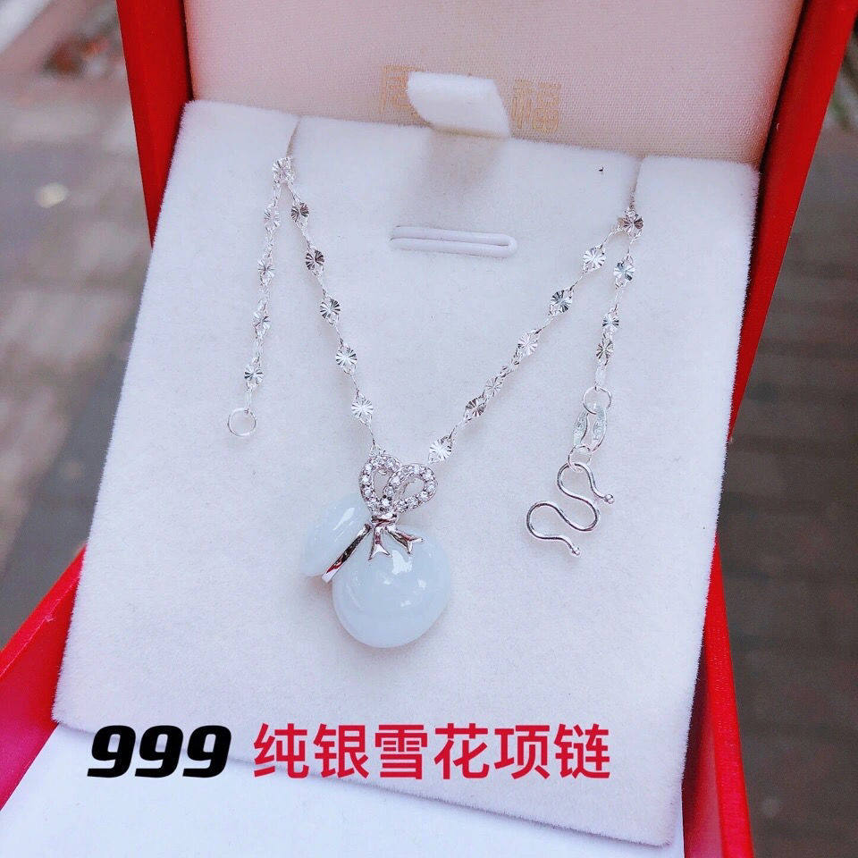 999纯银项链配天然翡翠玉扣福袋足银吊坠送女友情人节生日礼物