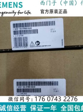 ET200 6ES7 194-4FB00-0AA0 电子模块 链接模块 6ES71944FB000AA0