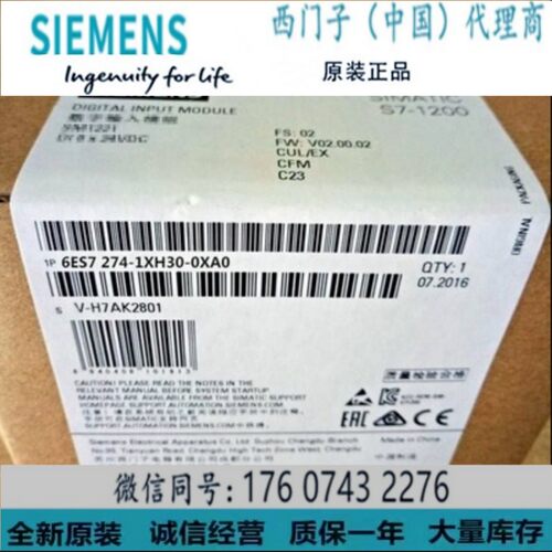 西门子6ES72741XH300XA0PLC