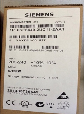 6SE64402UC112AA1西门子MM440变频器面板6SE6440-2UC11-2AA1议价