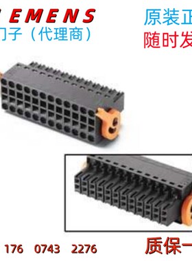 西门子6AV6 671-3XY58-4AX0精简 按键面板6AV6671-3XY58-4AX0