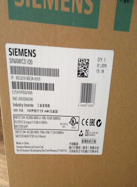 6SL3210-5BE24-0UV0 西门子 4KW V20变频器6SL32105BE240UV0现货