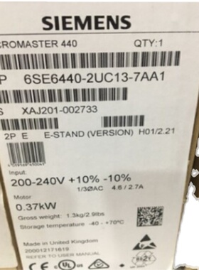 6SE64402UC137AA1西门子MM440变频器无滤波器6SE6440-2UC13-7AA1