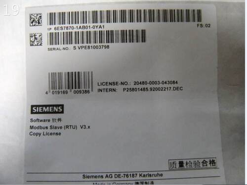 西门子6ES7870-1AB01-0YA0正品