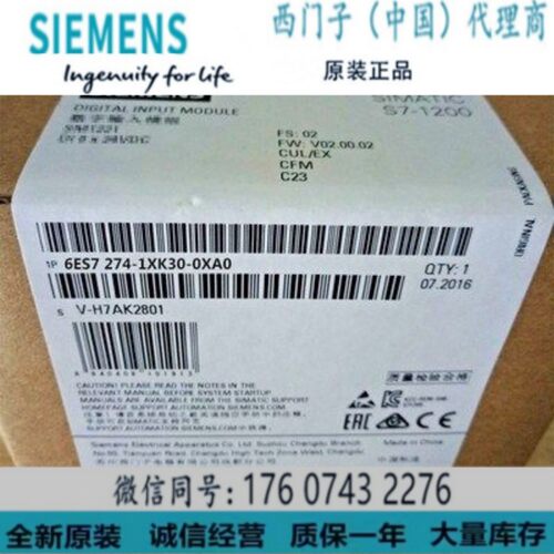 西门子6ES72741XK300XA0PLC