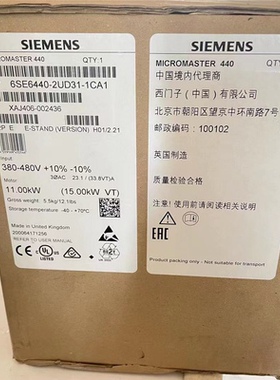 6SE64402UD311CA1西门子MM440变频器无滤波器6SE6440-2UD31-1CA1