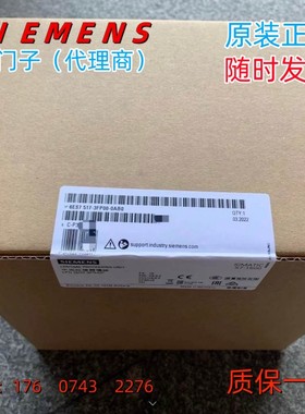 6ES7517-3FP00-0AB0西门子S71500FCPU1517-4模块6ES75173FP000AB0