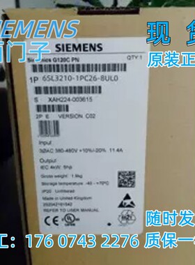 西门子变频器6SL3210-1PC26-8UL0 G系列功率模块6SL32101PC268UL0