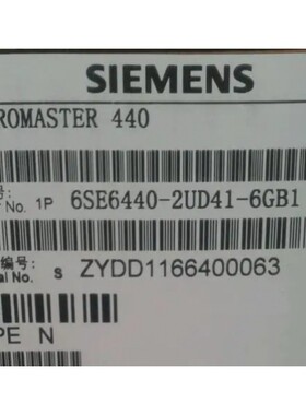 6SE64402UD416GB1西门子MM440变频器无滤波器6SE6440-2UD41-6GB1