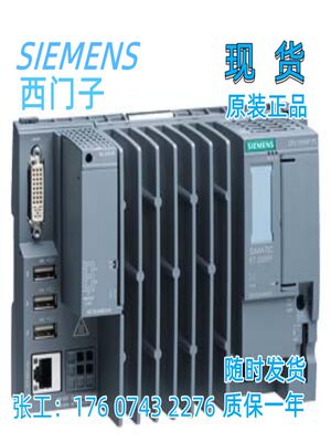 西门子6ES76772DB420GB0CPU