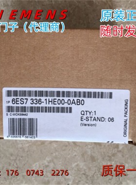 6ES73361HE000AB0西门子安全型模拟量输入模块6ES7336-1HE00-0AB0