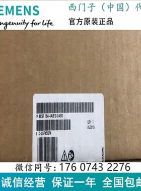 西门子6ES7 154-4AB10-0AB0 IM 连接模块6ES71544AB100AB0