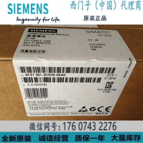 西门子6ES7901-3DB30-0XA0正品
