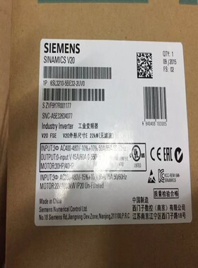 6SL3210-5BE32-2UV0西门子V20变频器全新原装6SL32105BE322UV0