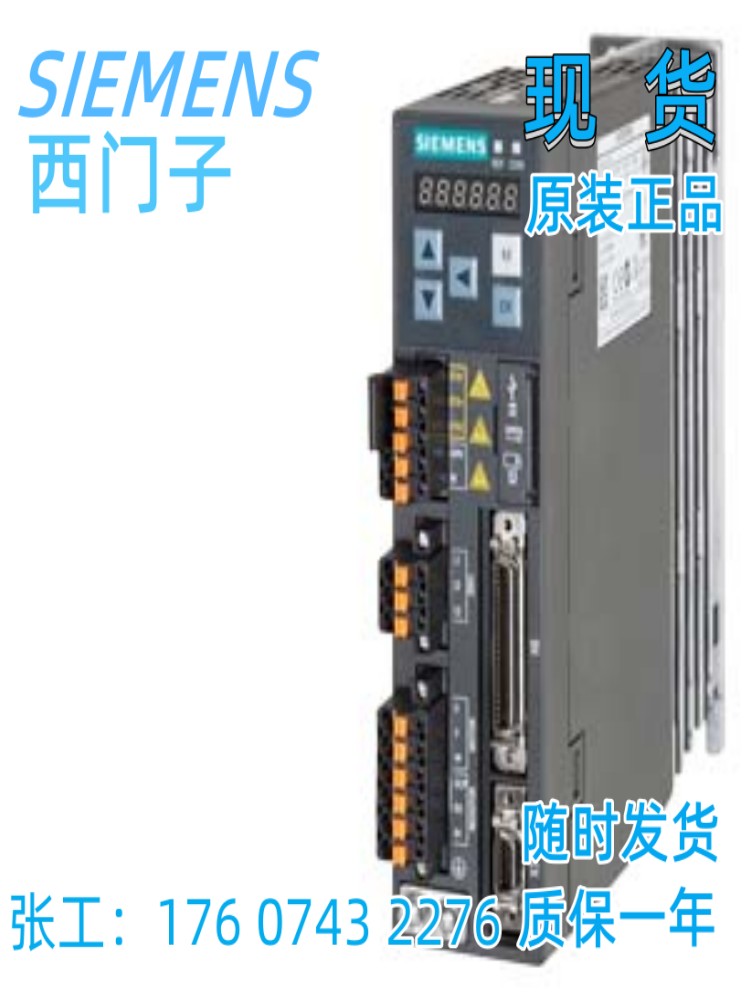 西门子1FL60342AF211AA1伺服电机