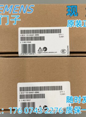 西门子ET200SP接口模块6ES7155-6AU01-0BN0模块IM155-6PN原装全新