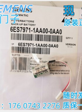 6ES7321-1BH02-4AA2 西门子SM321模块6ES73211BH024AA2 S7-200 议