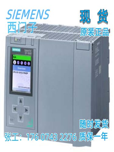 西门子6ES75184AP000AB0CPU