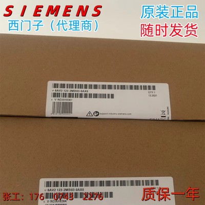 西门子6AV2123-2MB03-0AX0正品