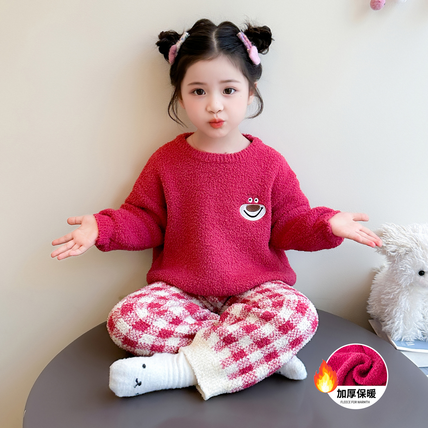 女童睡衣秋冬季新款女孩草莓熊半边绒家居服套装儿童珊瑚绒两件套