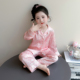 套装 女童睡衣2026春夏季 开衫 女孩冰丝长袖 儿童豹纹花边家居服 新款