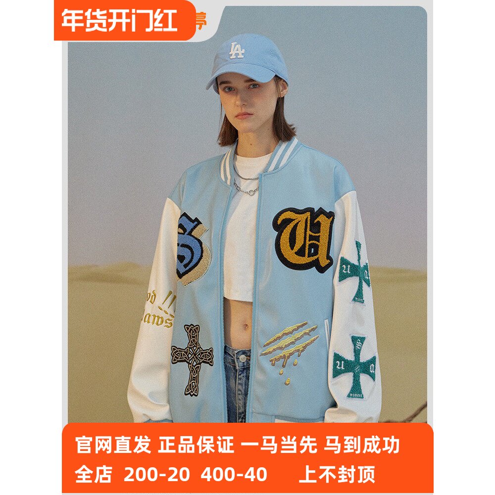 嘻哈风棒球服suamoment春秋