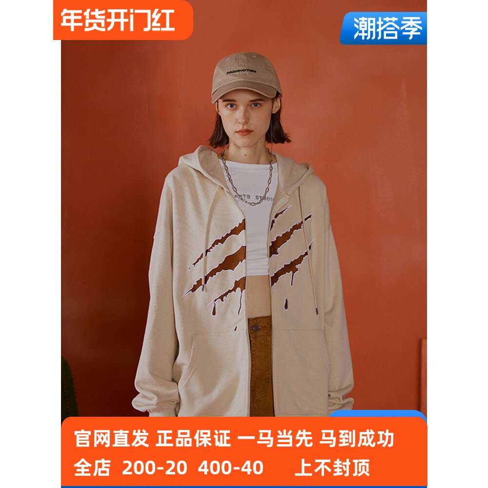 suamoment爪痕针织贴布绣印花外套连帽外套男春秋季情侣开衫夹克