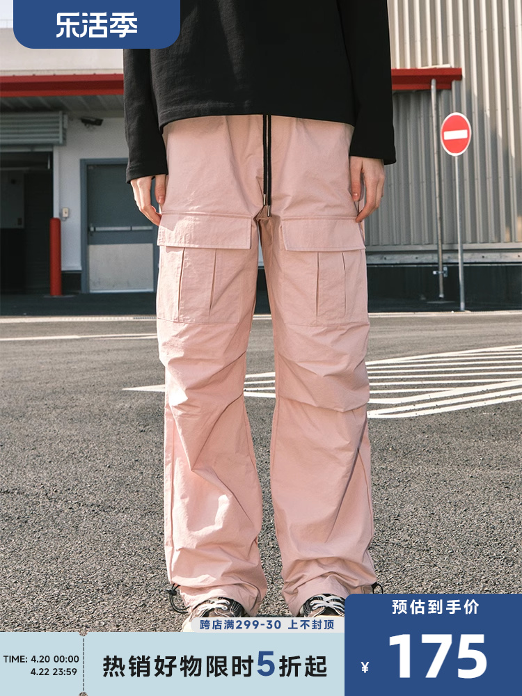 suamomentlogo印花伞兵裤