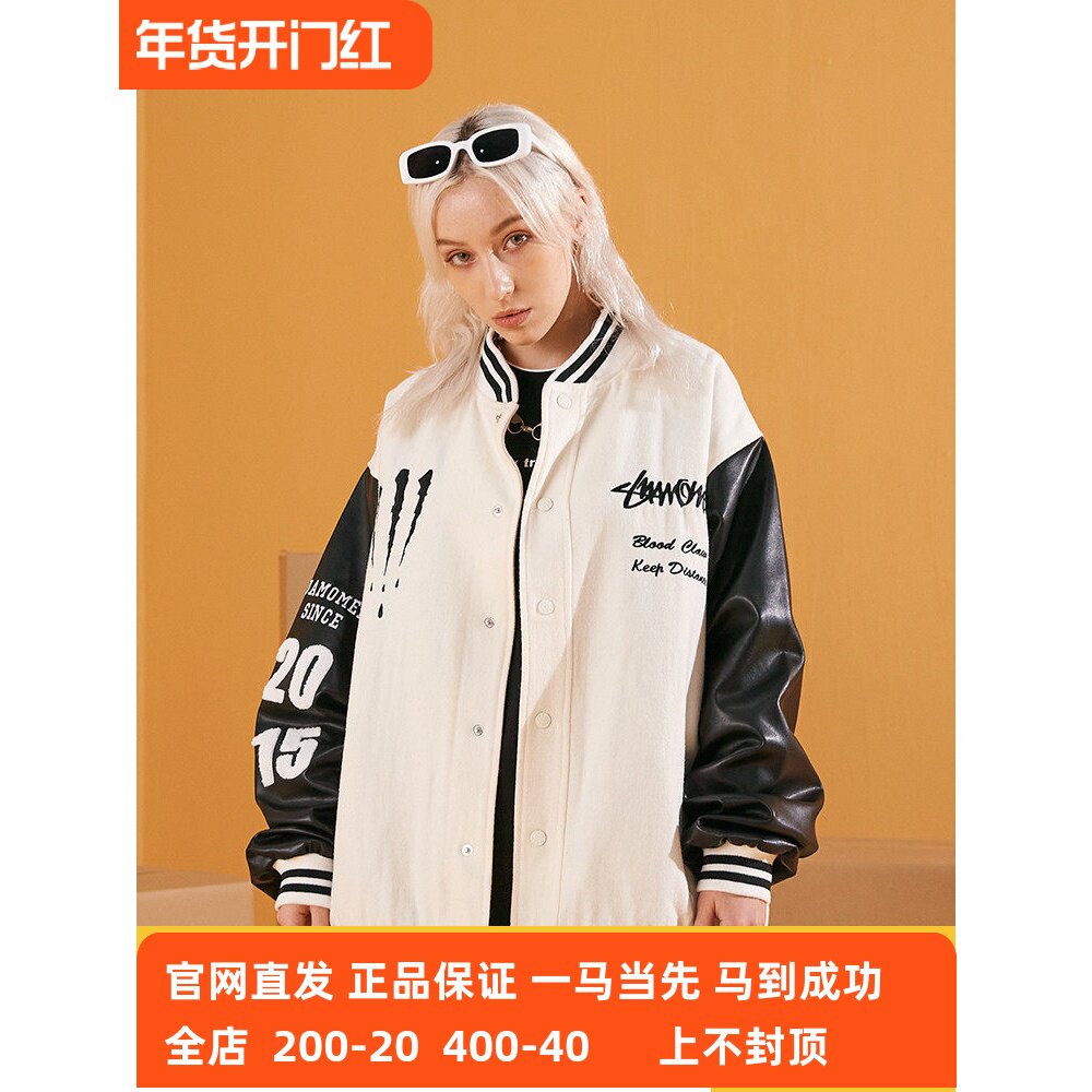 棉服加厚SuaMoment秋冬