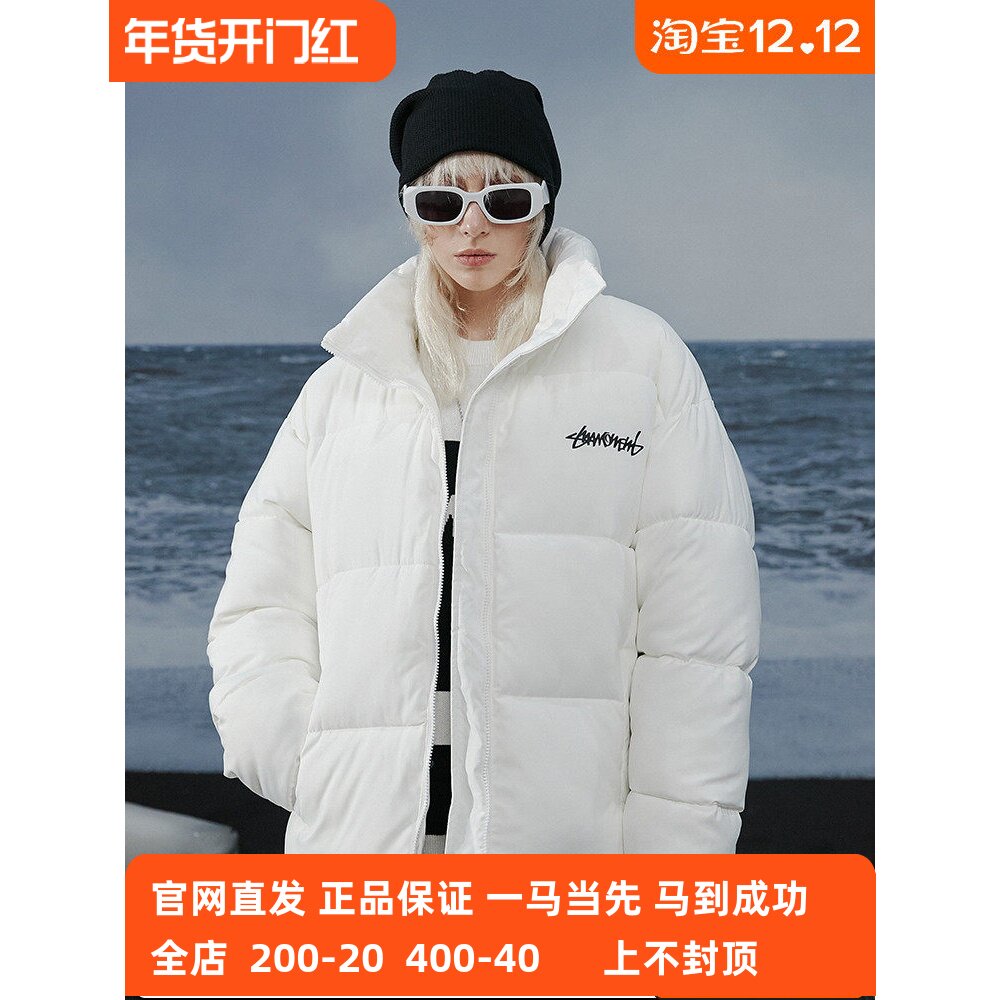 棉服加厚冬装外套SuaMoment