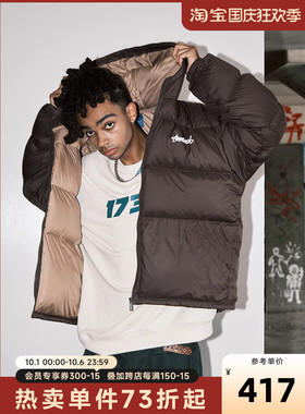 SUAMOMENT抓痕撞色里料轻薄连帽字母印花羽绒服男装冬季短款外套