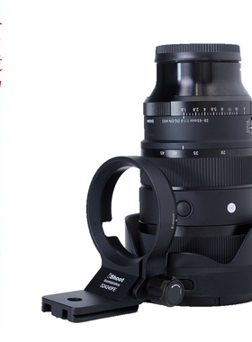 适用E卡口适马28-45mm F1.8 DG DN Art镜头脚架环支架IS-S24240FE