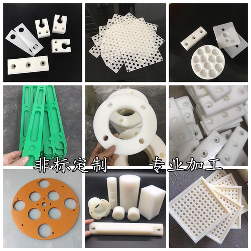 耐磨耐高温尼龙板加工成品 增强PA1010棒定制 绿色66方条 方块