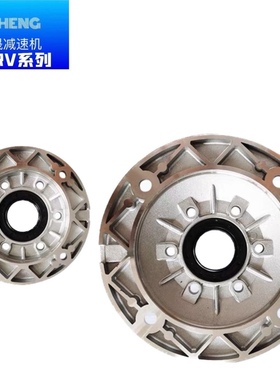NMRV蜗轮蜗杆减速机配件输入法兰变速箱电机连接盘B5/B14方法兰