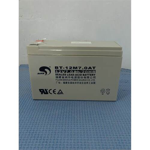 福建闽华BT-12M7.0AT赛特