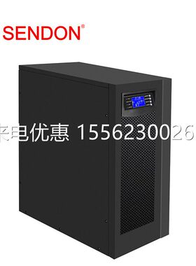 山顿SENDON新款频机SE10KNTL/8kw/10KVA图片 尺寸 参数
