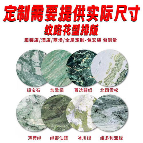 天然奢石雪山银狐潘多拉石英石