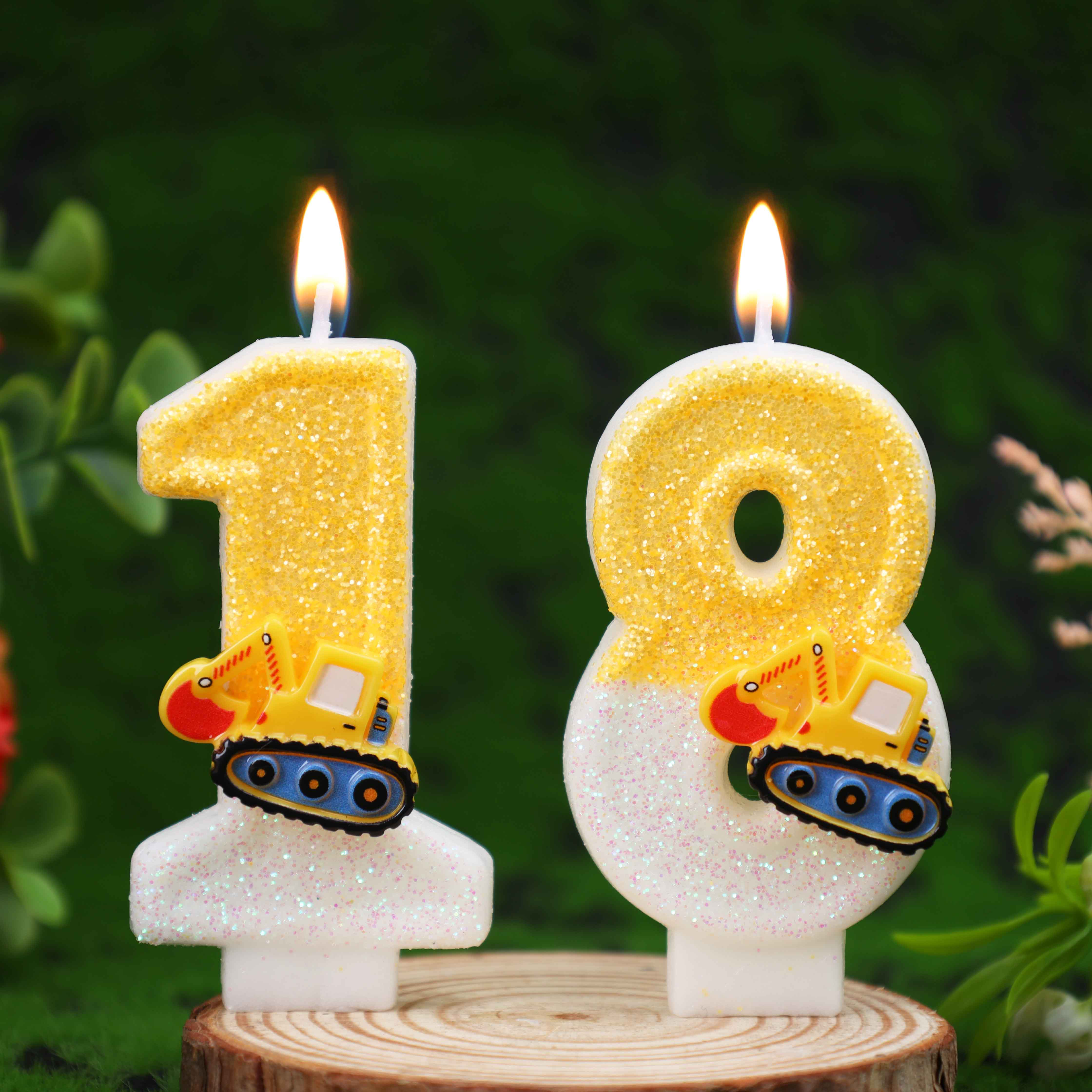 创意黄白色挖掘机生日数字蜡烛儿童生日礼物惊喜周岁蛋糕装饰品