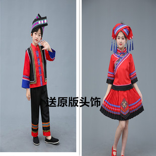 儿童布依族服装男女童布依族运动会演出服女童贵州少数民族竹竿舞