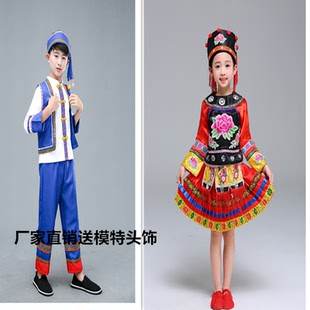 幼儿童拉祜族演出服装男女童少数民族竹竿舞表演云南拉祜族舞蹈服
