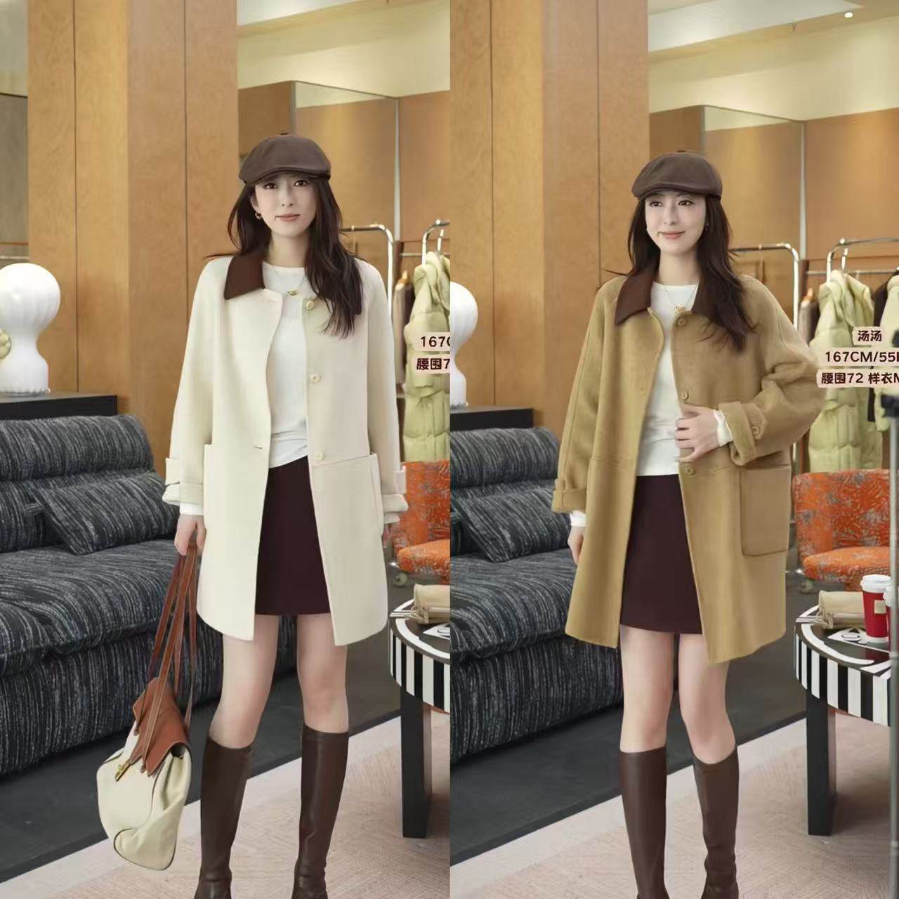 【汤曼妮粉丝专享】双面尼外套 Z256WW101