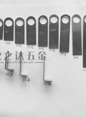 8厘圆孔304/201耳朵片 门窗焊接配件 不锈钢固定片 防盗网耳仔片