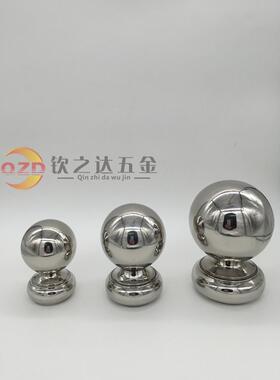不锈钢圆球带座装饰球大门柱子圆球座管球连座围墙楼梯扶手装饰球