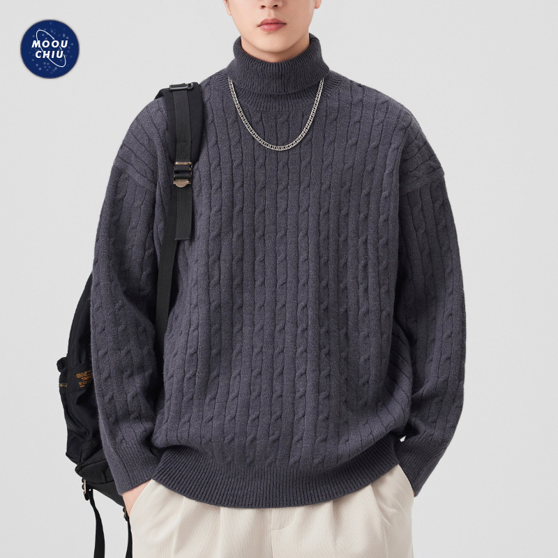 沐丘男装∣2025秋冬季新款高领毛衣男保暖帅气绞花纹理针织打底衫
