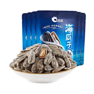 洽洽海盐瓜子108g香瓜子奶香葵花籽坚果炒货茶点零食品临期特价